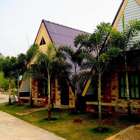ไฮโซรีสอร์ต Hotel อุดรธานี ภายนอก รูปภาพ